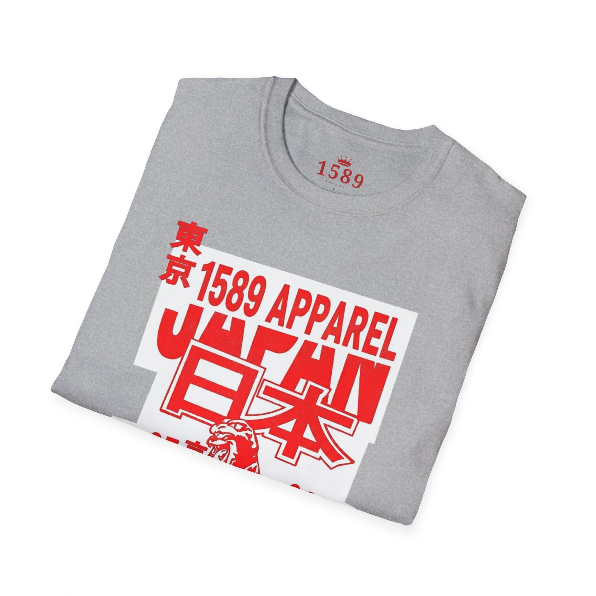 Japan Godzilla Graphic T-Shirt — Tokyo Kyoto Osaka 2025-2026 Retro Red Print