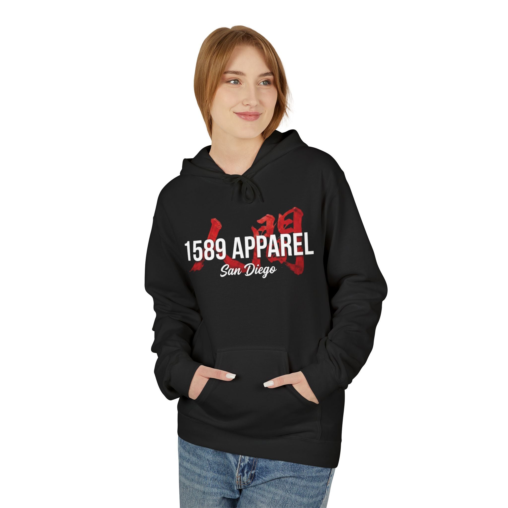 Japanese “Human” Hoodie