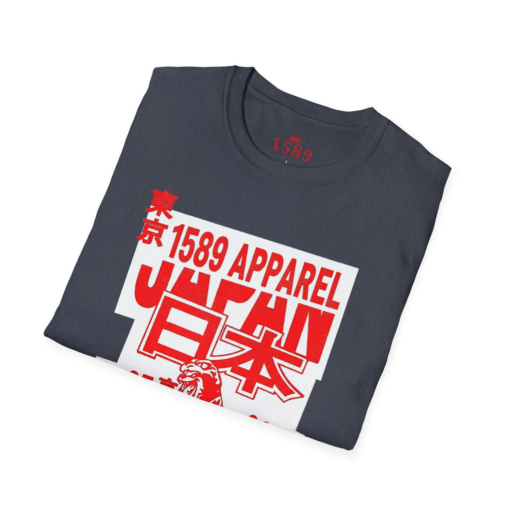 Japan Godzilla Graphic T-Shirt — Tokyo Kyoto Osaka 2025-2026 Retro Red Print