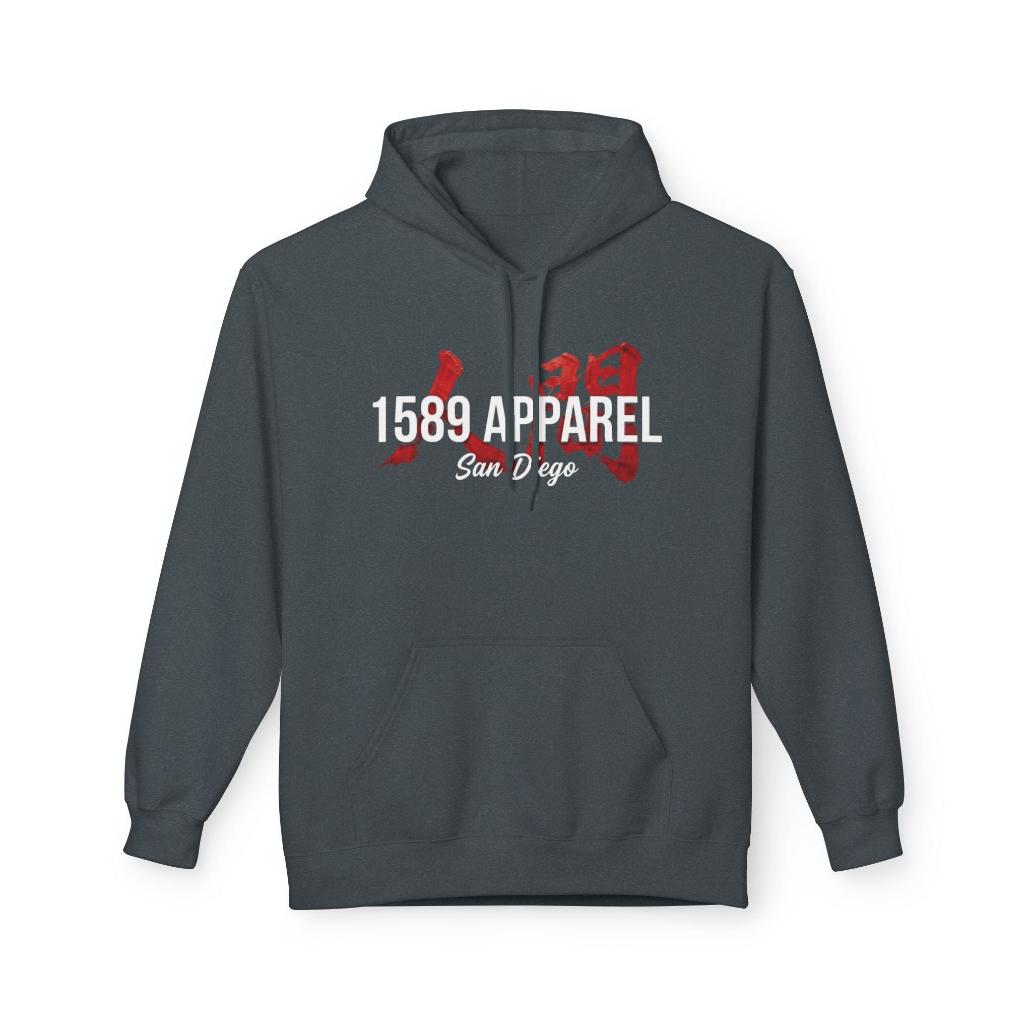 Japanese “Human” Hoodie
