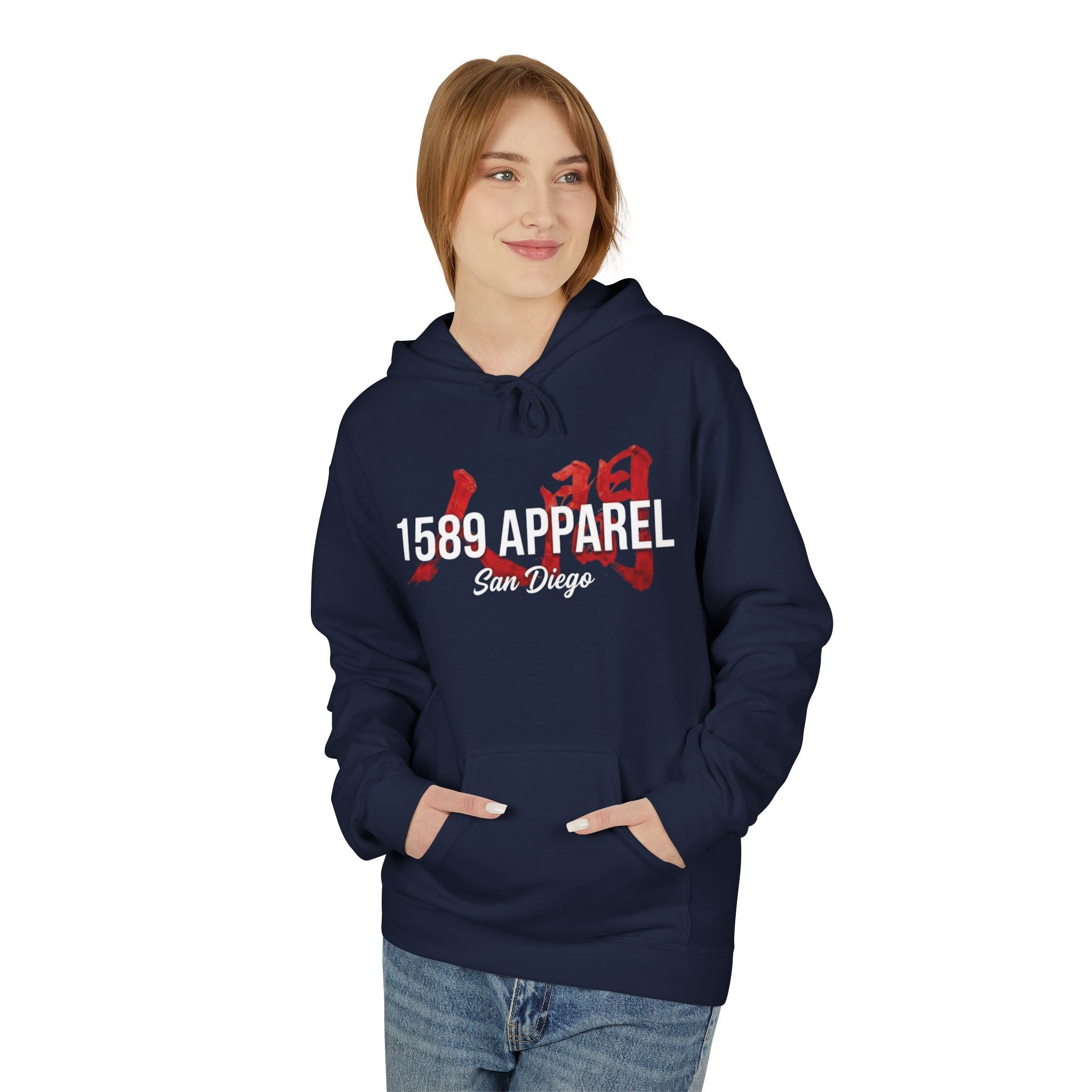 Japanese “Human” Hoodie