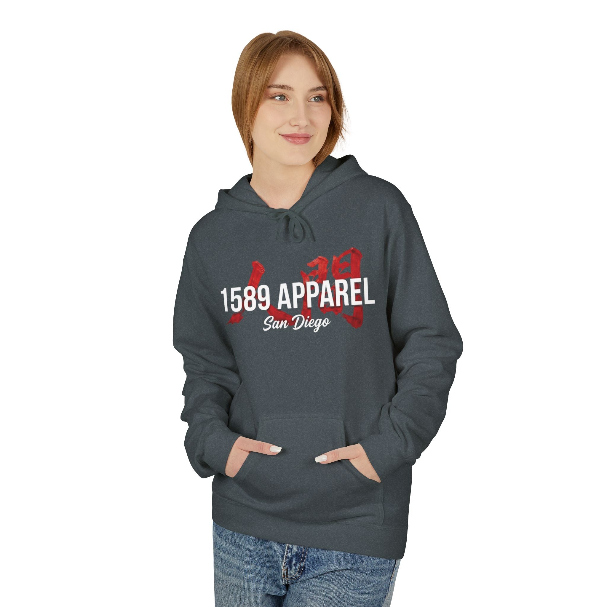 Japanese “Human” Hoodie