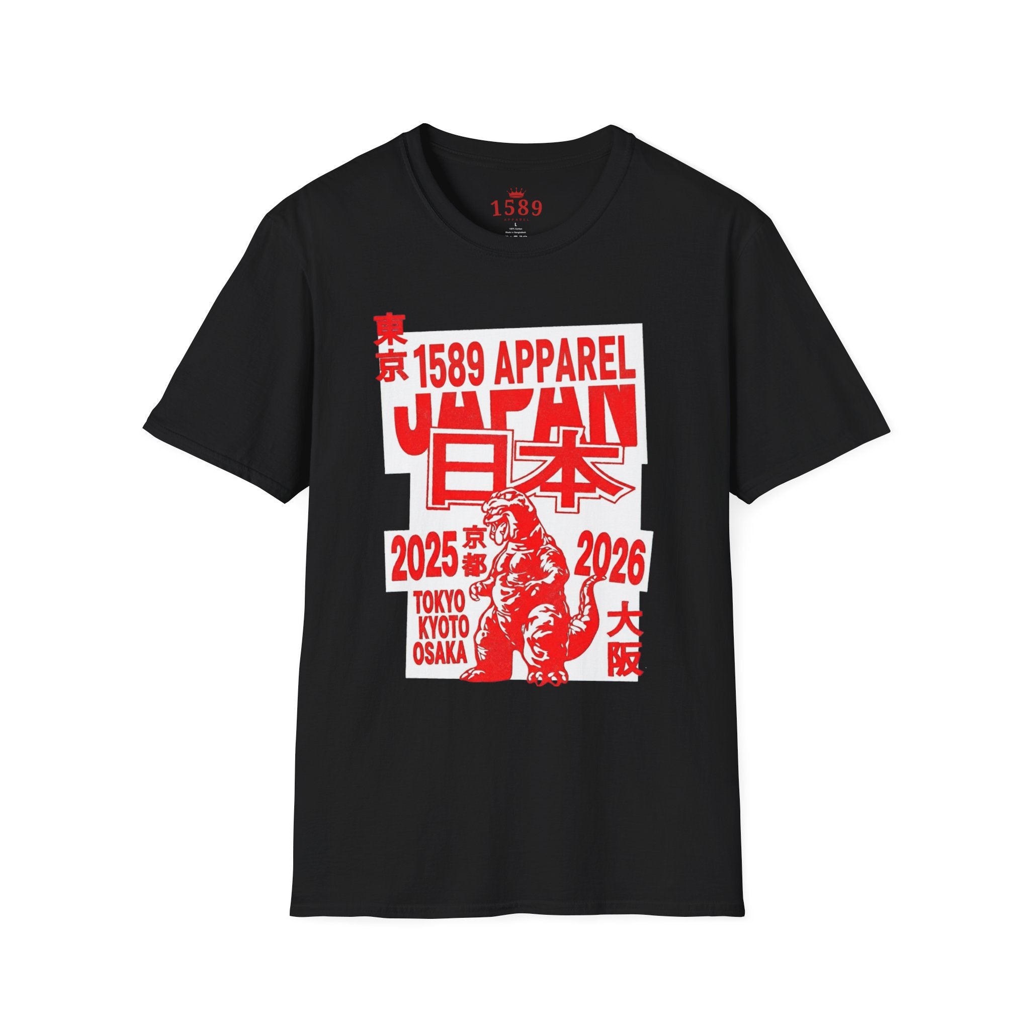 Japan Godzilla Graphic T-Shirt — Tokyo Kyoto Osaka 2025-2026 Retro Red Print