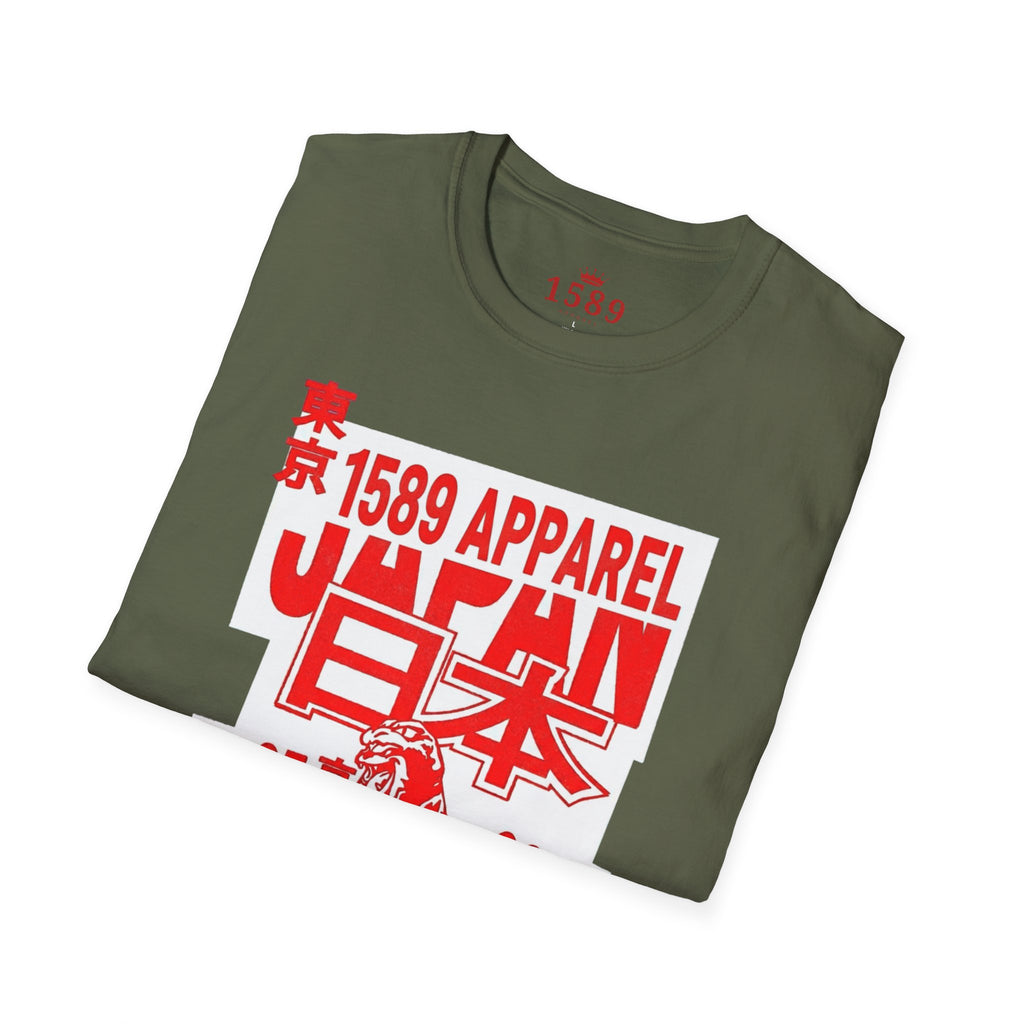 Japan Godzilla Graphic T-Shirt — Tokyo Kyoto Osaka 2025-2026 Retro Red Print