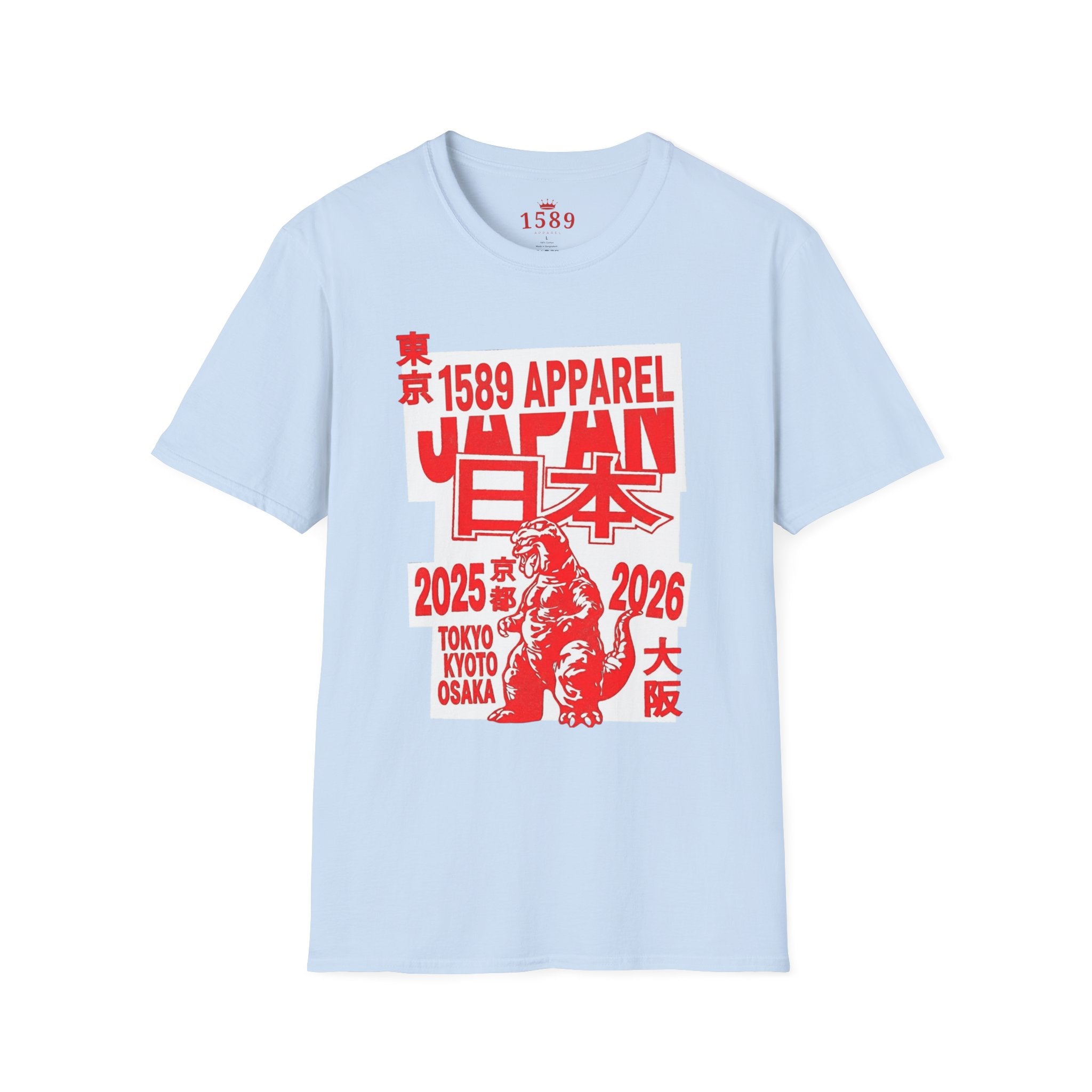 Japan Godzilla Graphic T-Shirt — Tokyo Kyoto Osaka 2025-2026 Retro Red Print