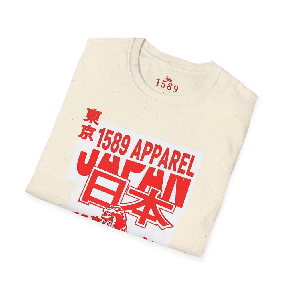 Japan Godzilla Graphic T-Shirt — Tokyo Kyoto Osaka 2025-2026 Retro Red Print