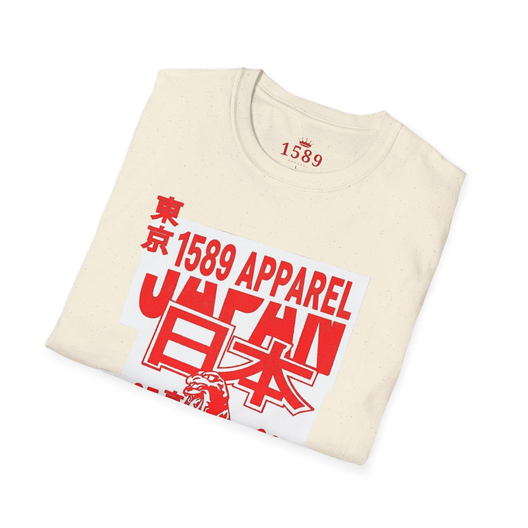 Japan Godzilla Graphic T-Shirt — Tokyo Kyoto Osaka 2025-2026 Retro Red Print