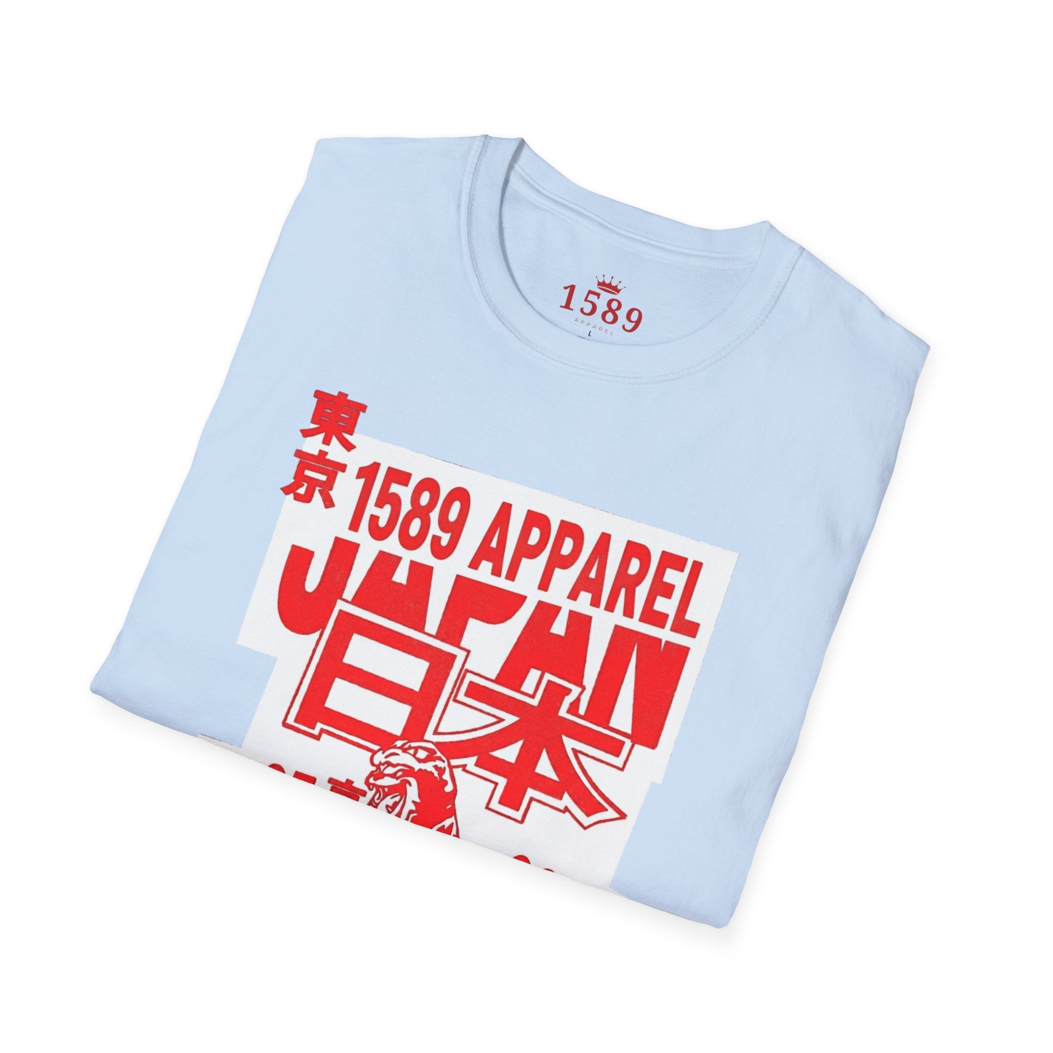 Japan Godzilla Graphic T-Shirt — Tokyo Kyoto Osaka 2025-2026 Retro Red Print