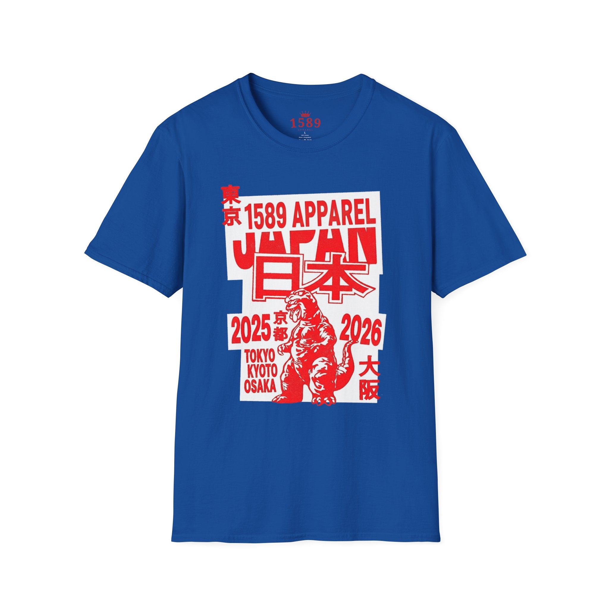 Japan Godzilla Graphic T-Shirt — Tokyo Kyoto Osaka 2025-2026 Retro Red Print