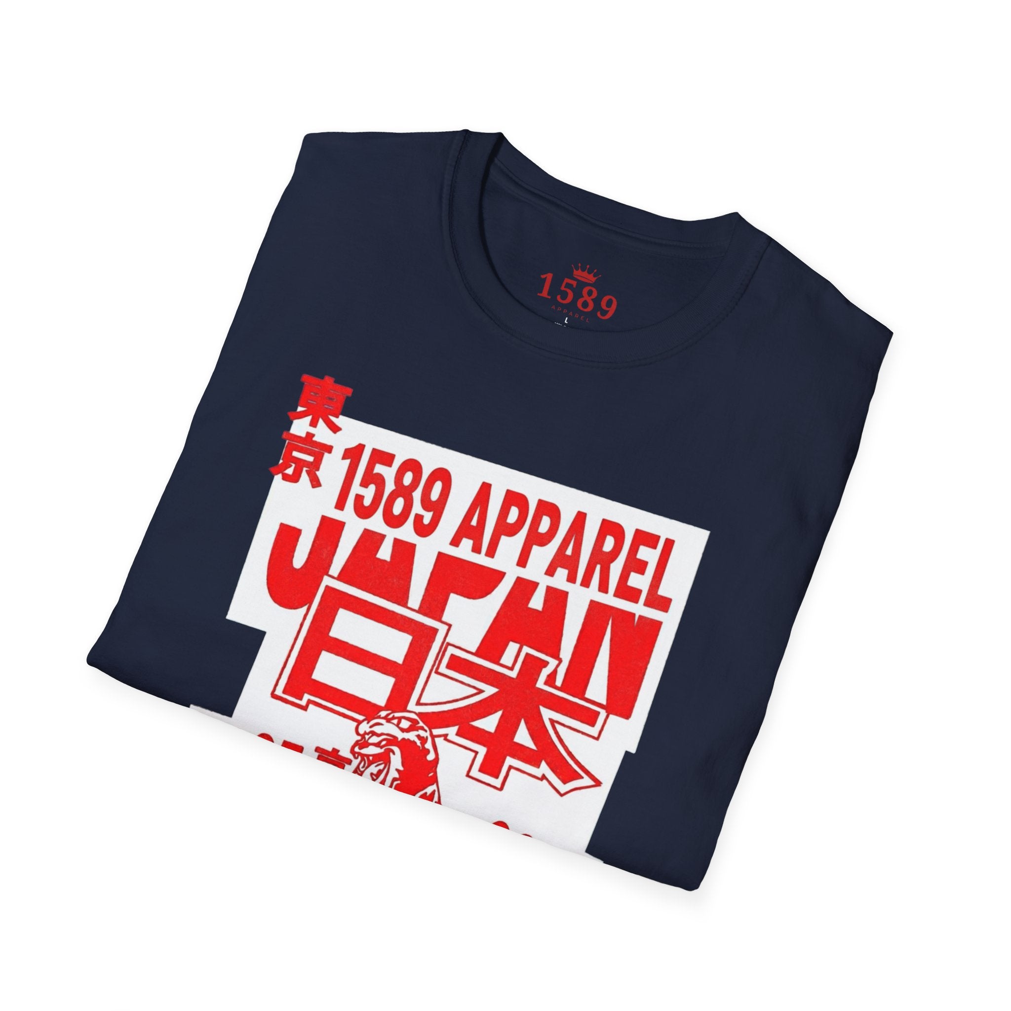 Japan Godzilla Graphic T-Shirt — Tokyo Kyoto Osaka 2025-2026 Retro Red Print