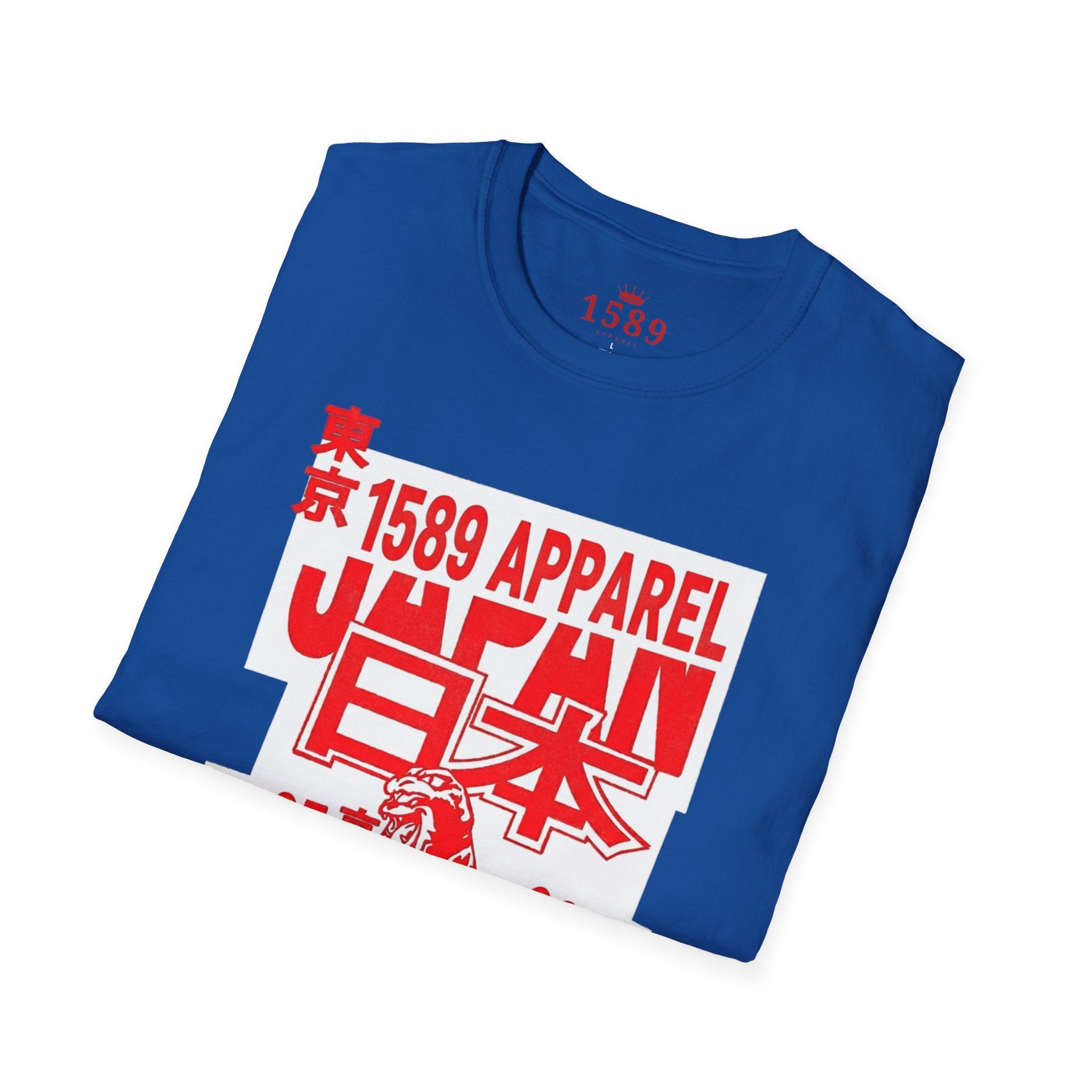 Japan Godzilla Graphic T-Shirt — Tokyo Kyoto Osaka 2025-2026 Retro Red Print