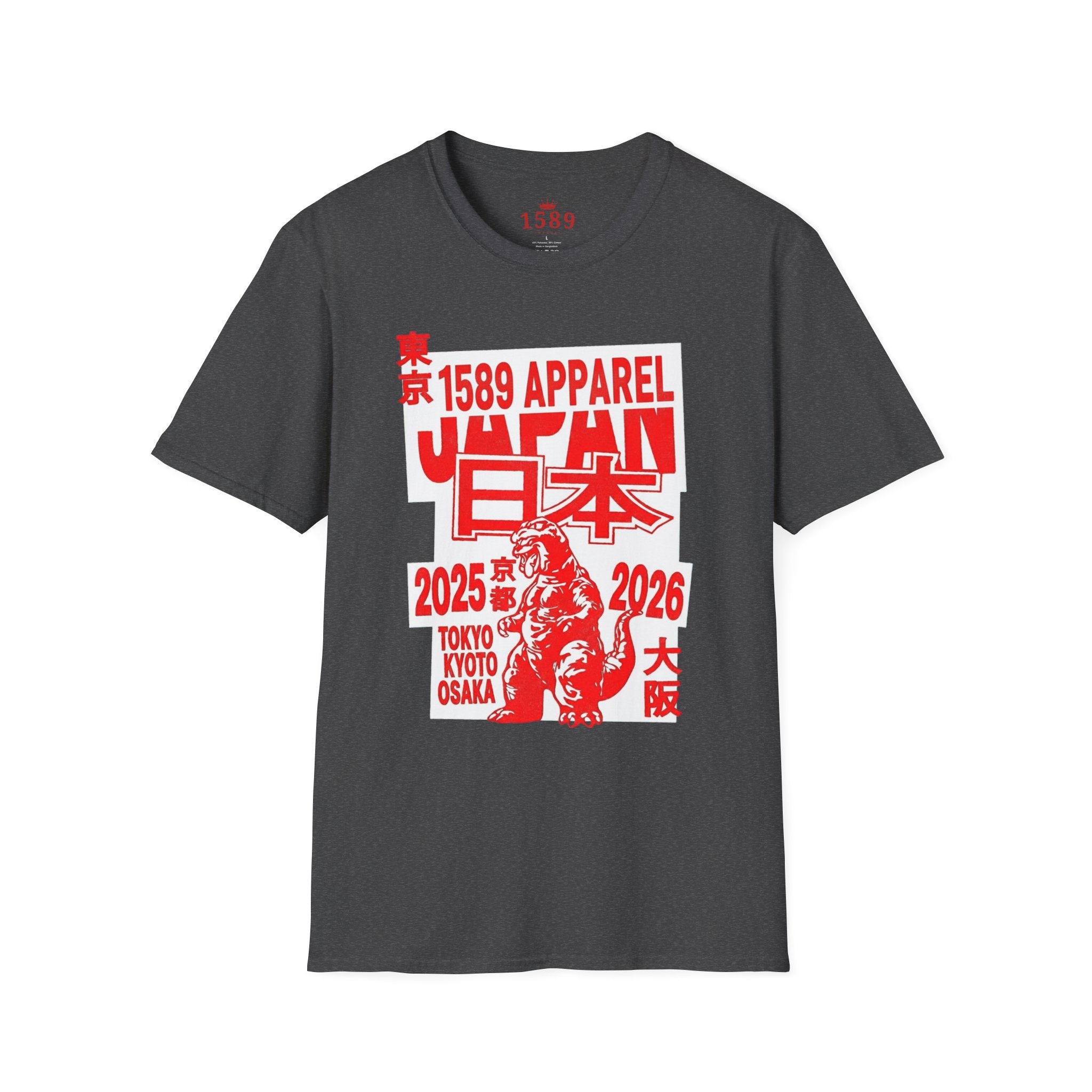 Japan Godzilla Graphic T-Shirt — Tokyo Kyoto Osaka 2025-2026 Retro Red Print