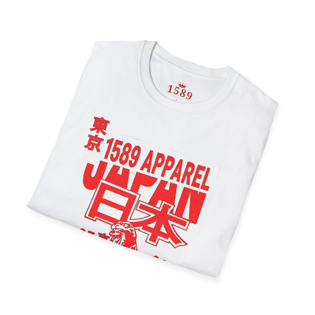 Japan Godzilla Graphic T-Shirt — Tokyo Kyoto Osaka 2025-2026 Retro Red Print